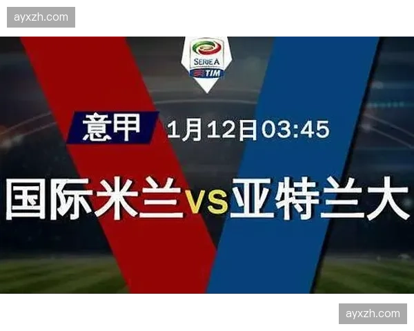 意甲赛事特征分析:积分相同时净胜球与进球数的排名规则 意甲赛事特征分析:积分相同时净胜球与进球数的排名规则