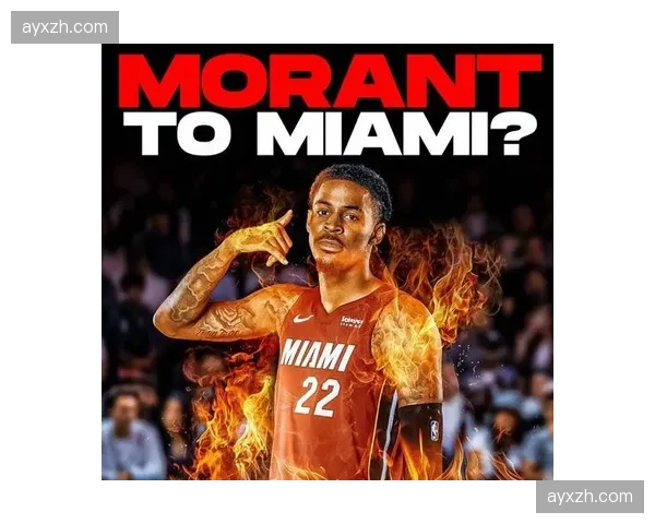 贾·莫兰特因个人原因无限期离队，灰熊官方发布声明